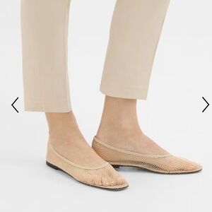 Theory Elegant Beige Mesh Flats, Size 37